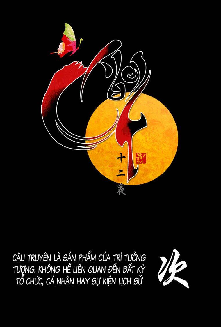 Twelve Nights: Chapter 12