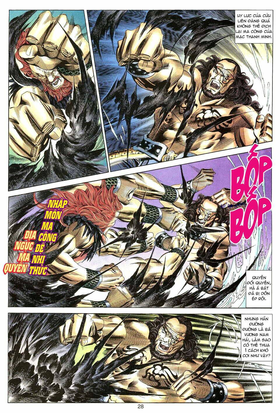 Tuyệt Thế Vô Song: Chapter 9