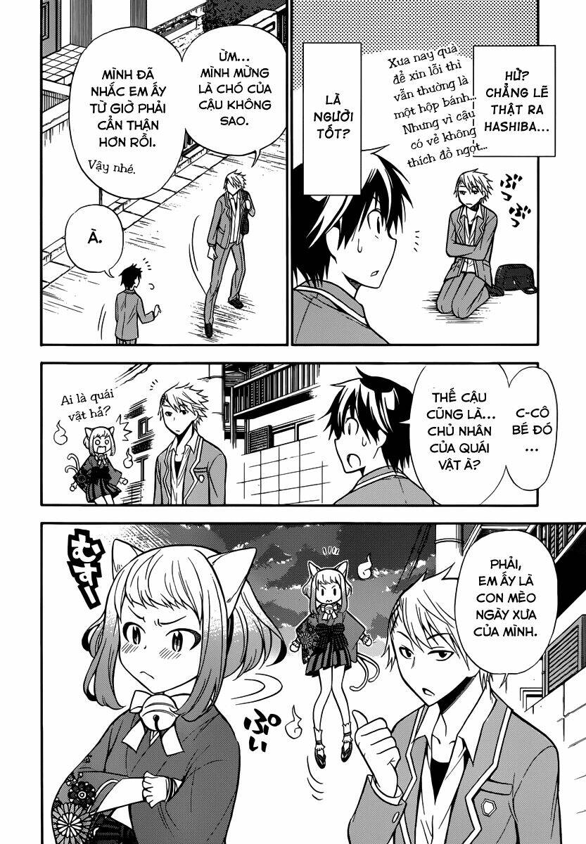 Kyou No Cerberus: Chapter 6