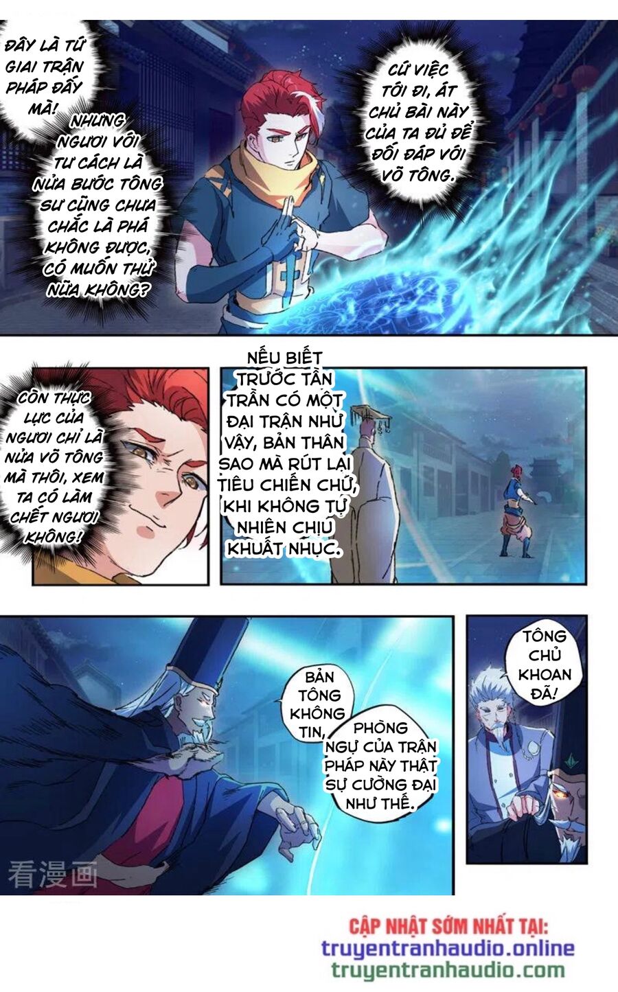 Võ Thần Chúa Tể: Chapter 452