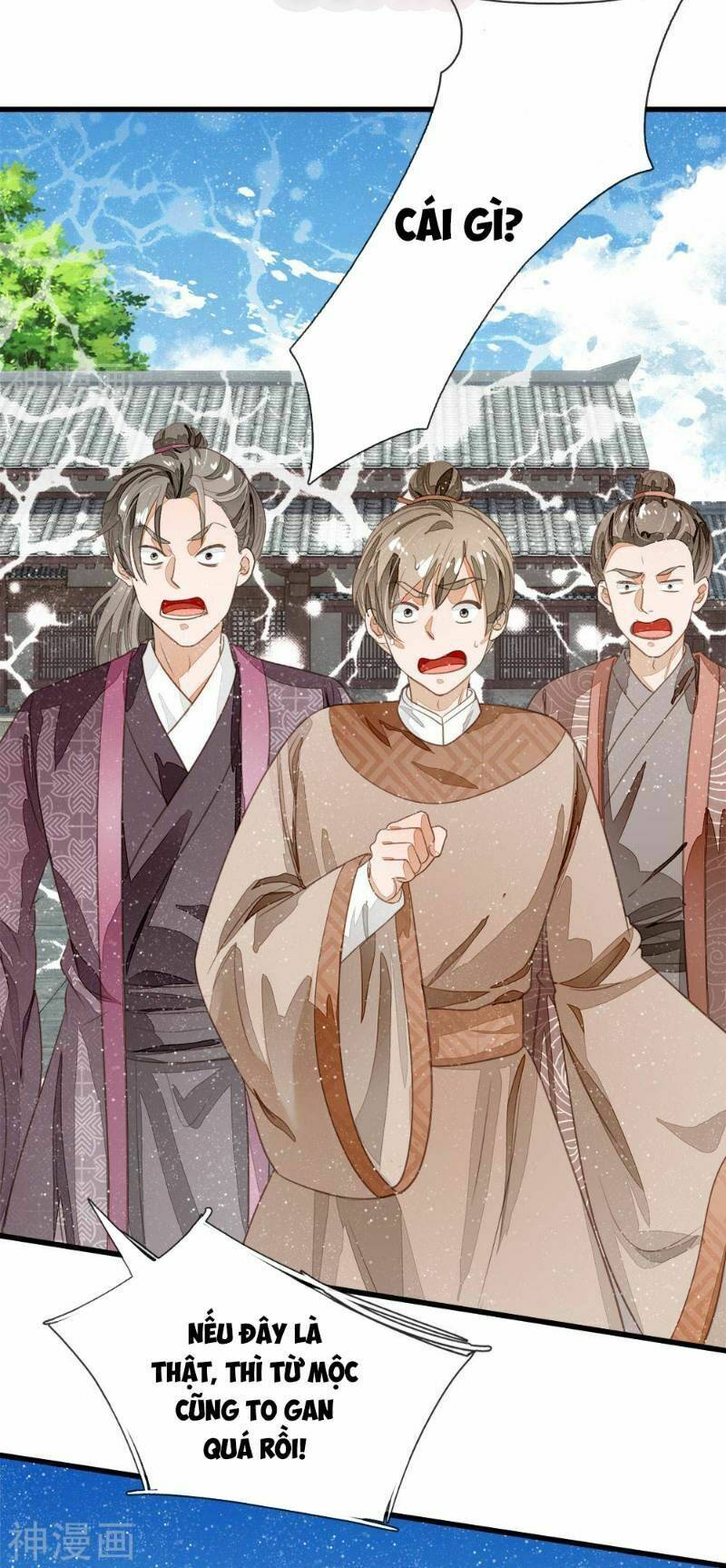 Đệ Nhất Hoàn Khố: Chapter 63