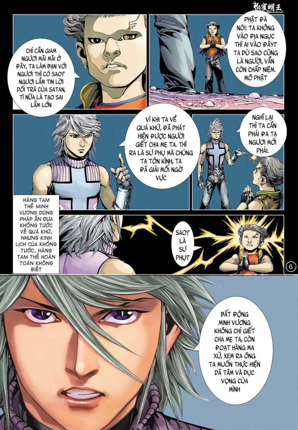 Khổng Tước Minh Vương: Chapter 9