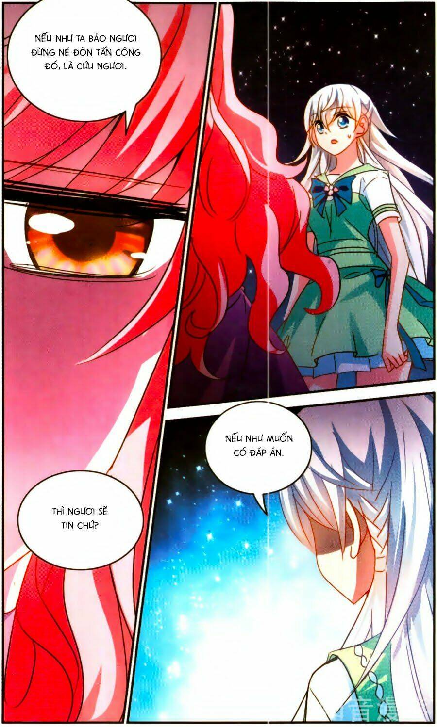 Tô Tịch Kỳ Quái: Chapter 85