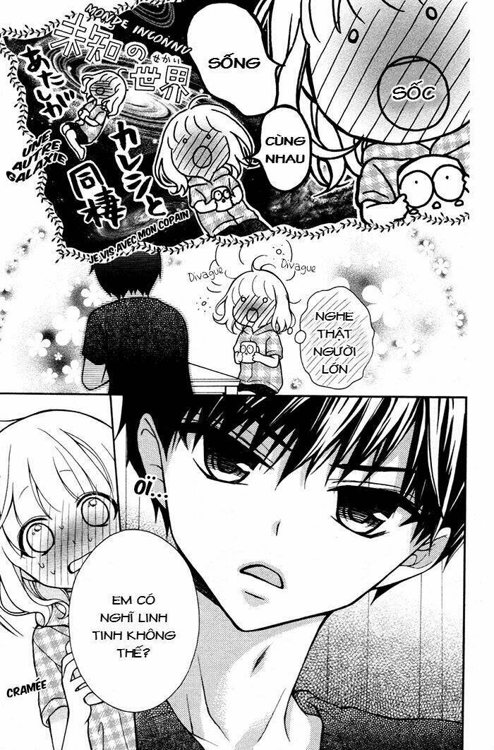 Henyoku No Labyrinth: Chapter 50