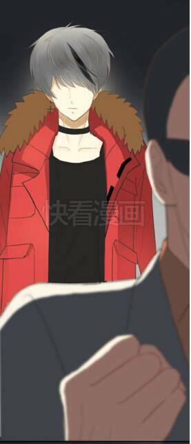 Thần Tượng Điểm Zero: Chapter 21