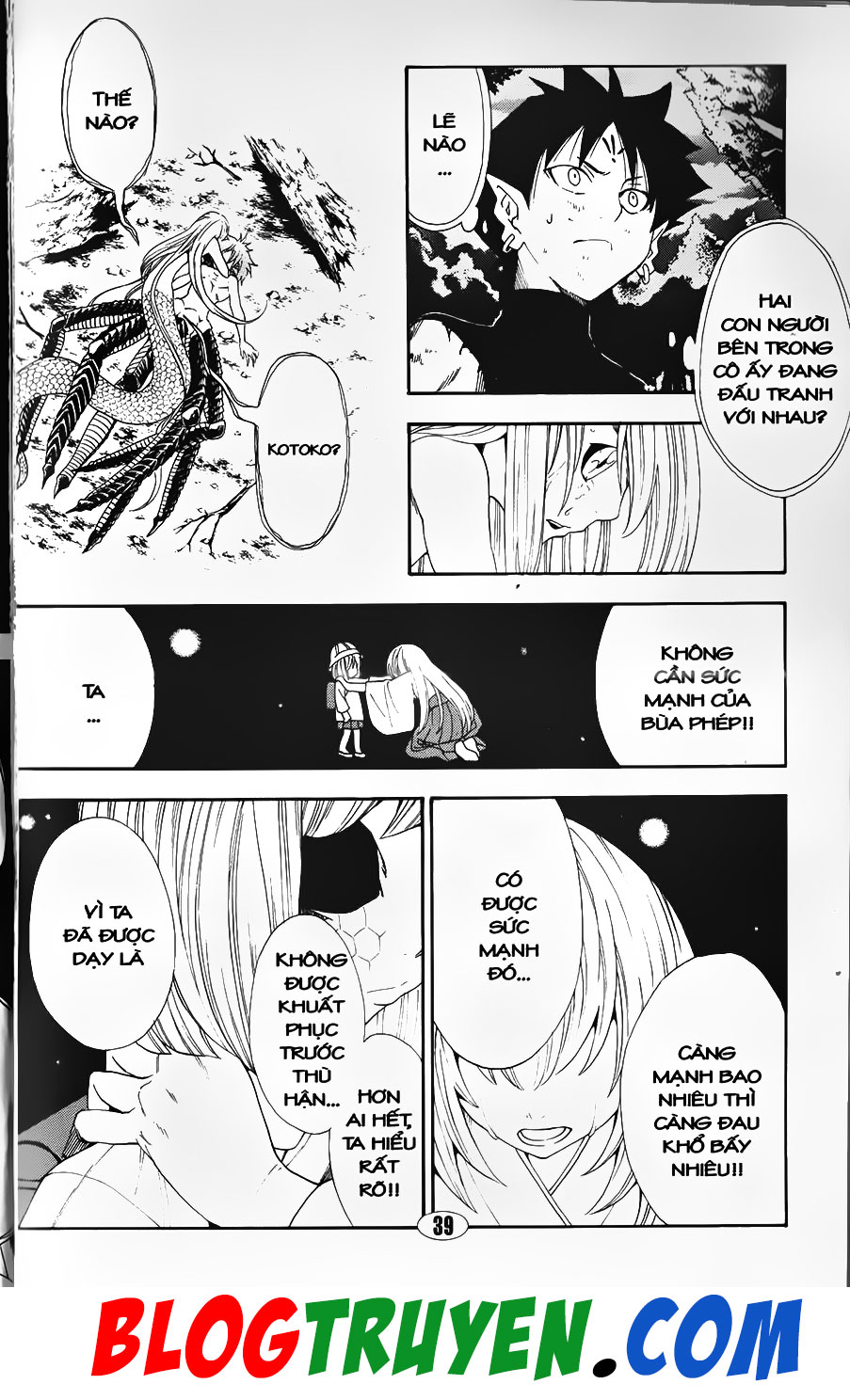 Bác Sĩ Ma Giới: Chapter 97.2