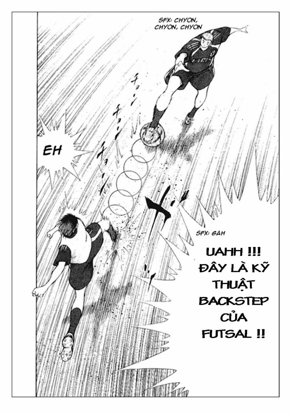 Captain Tsubasa: Golden 23: Chapter 7