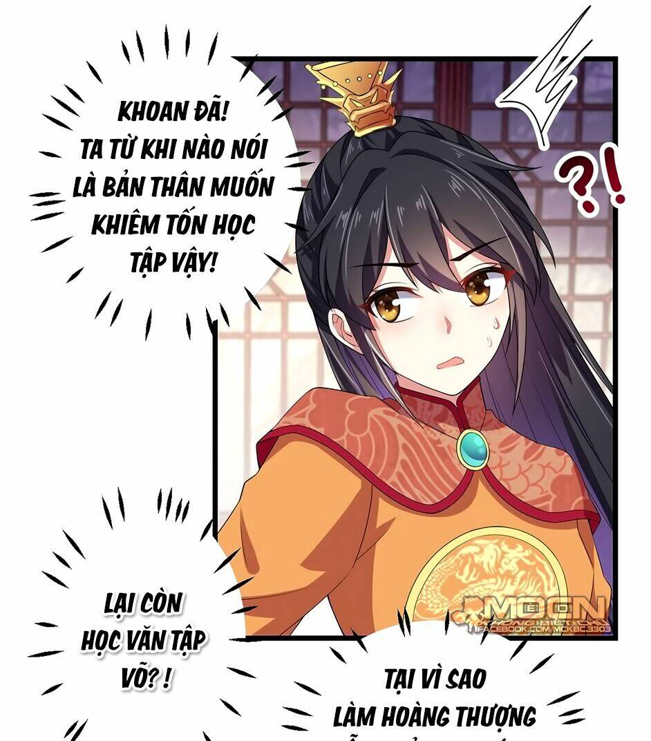 Báo Cáo! Đế Quân Ngài Có Độc!: Chapter 8