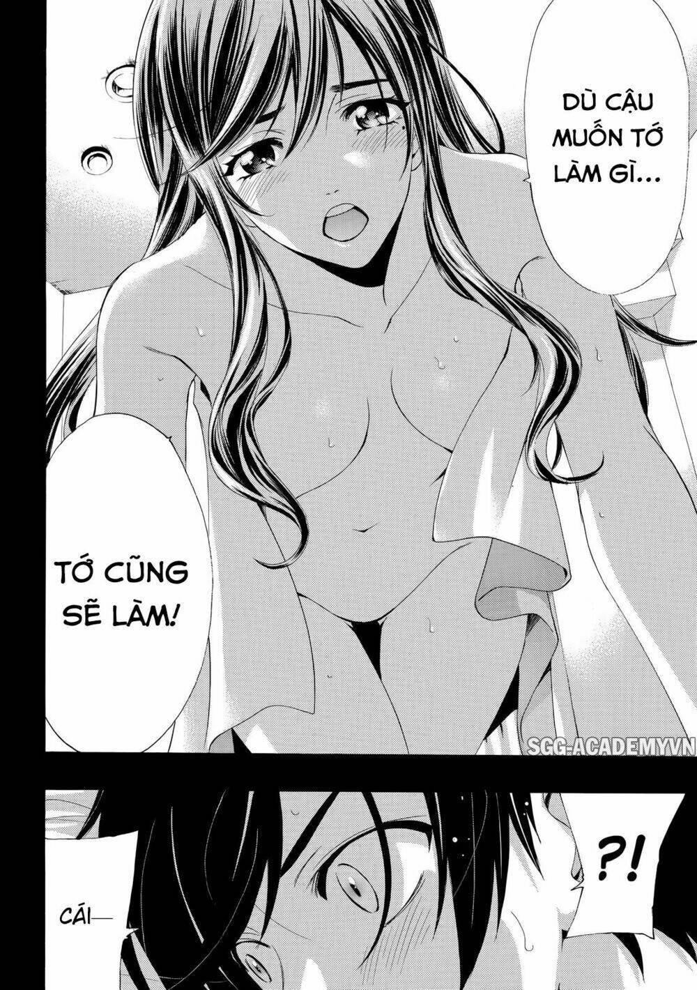Fuuka: Chapter 118