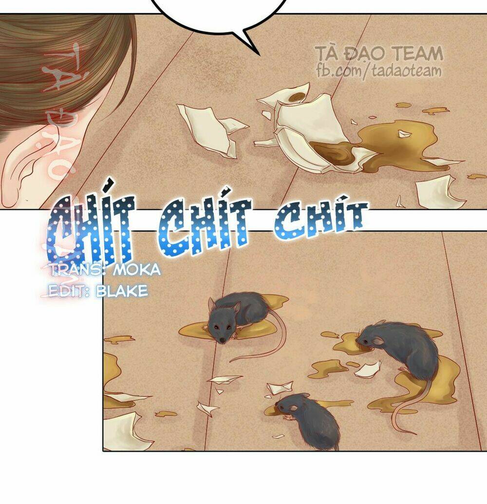 Cẩm Tú Vị Ương: Chapter 25