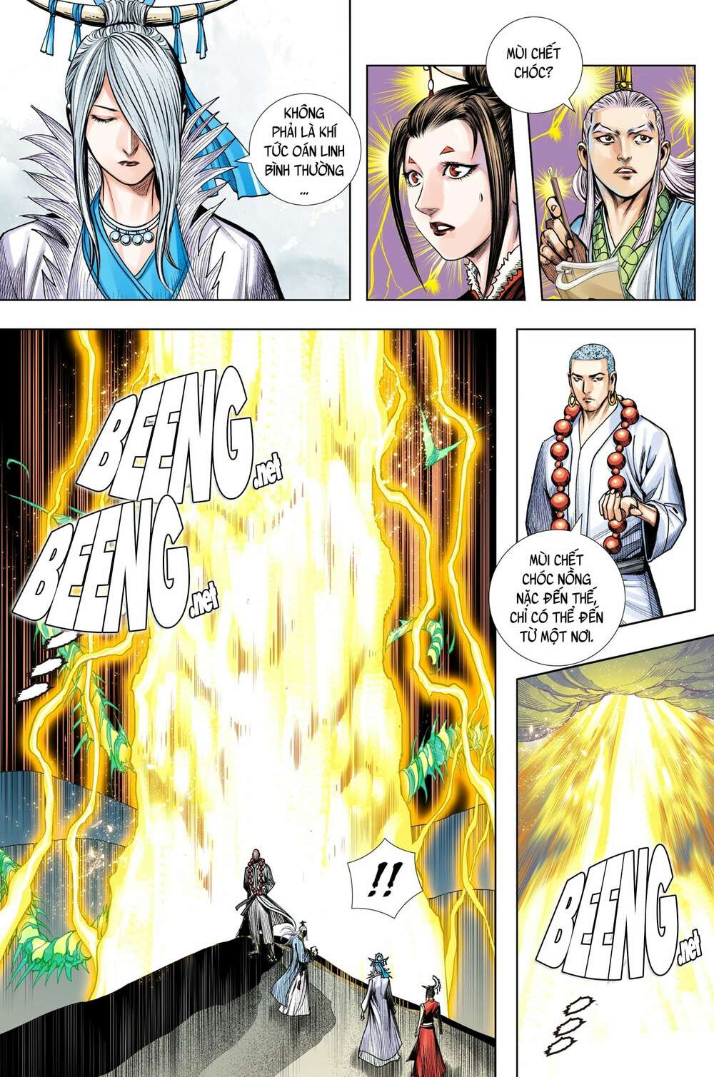 Tây Du: Chapter 220