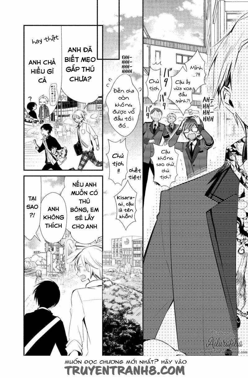 Sakazuki-Sanchi No Gikyoudai: Chapter 9