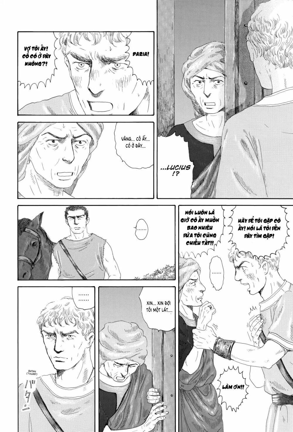 Thermae Romae: Chapter 6