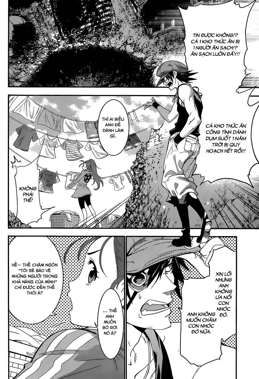 Q (Shihira Tatsuya): Chapter 2.1