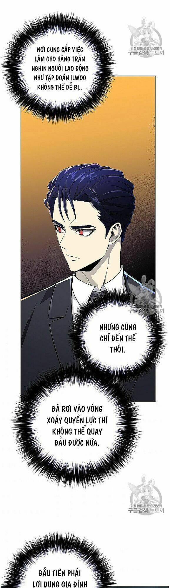 Luân Hồi Ác Nhân: Chapter 53