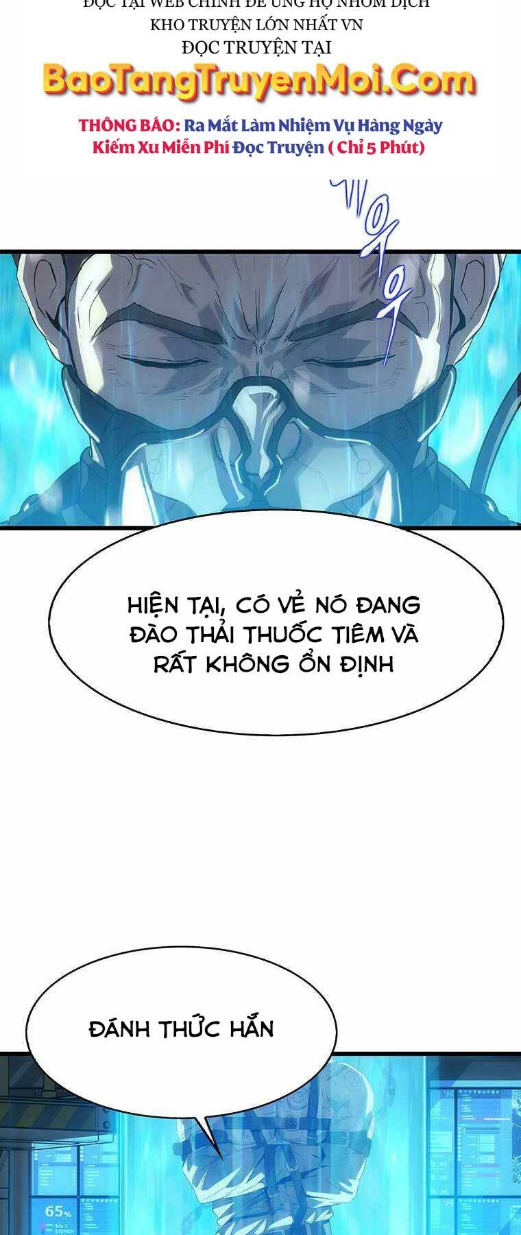 Hậu Duệ Của Hổ: Chapter 10