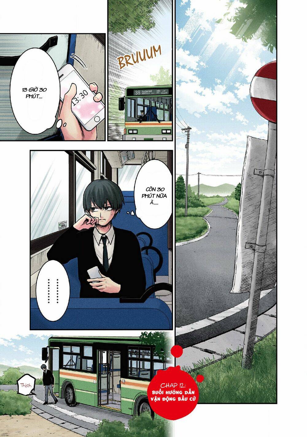 Kuronou Syndrome: Chapter 12