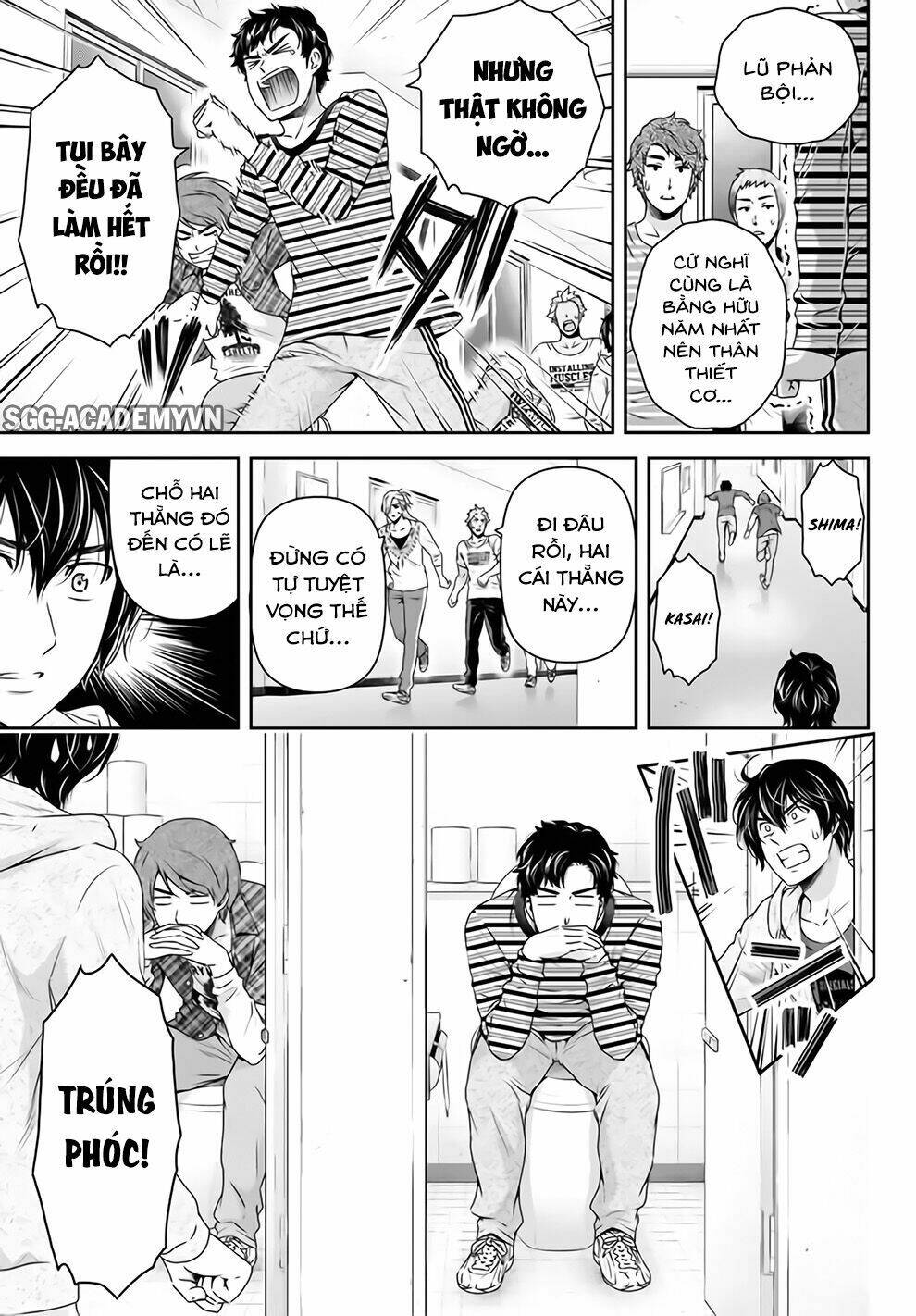 Bạn Gái Chung Nhà: Chapter 152