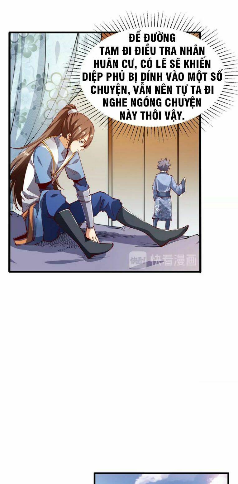 Ngự Thiên Thần Đế: Chapter 44