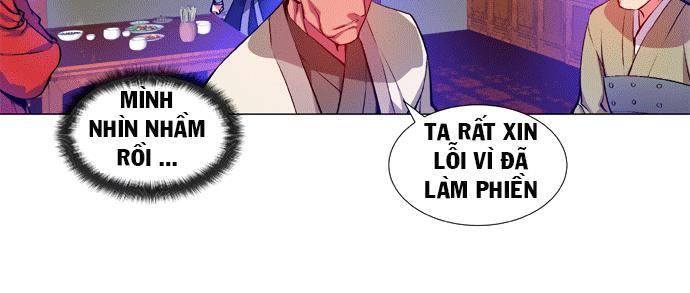 Marchan: The Embodiment Of Tales: Chapter 11