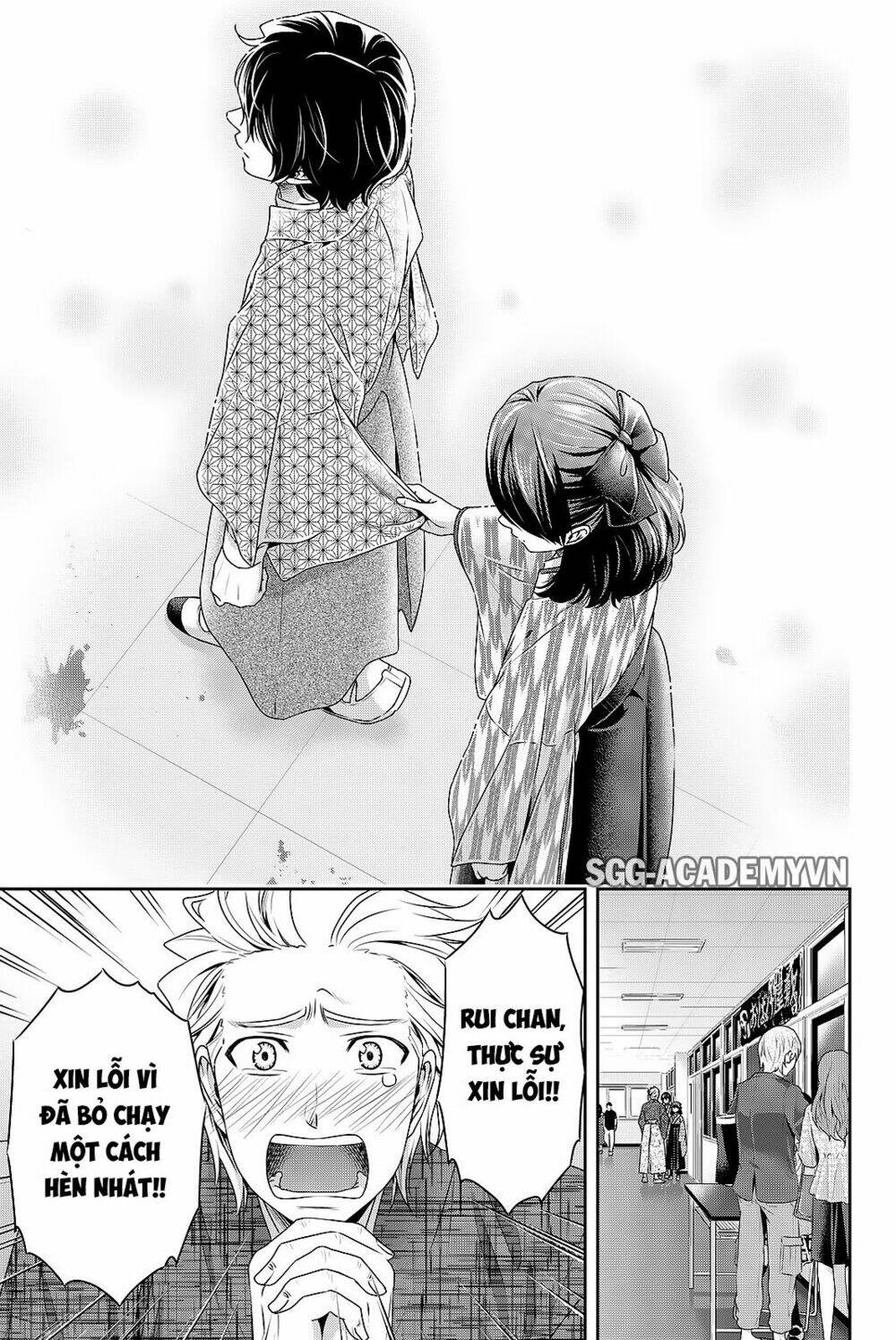 Bạn Gái Chung Nhà: Chapter 110