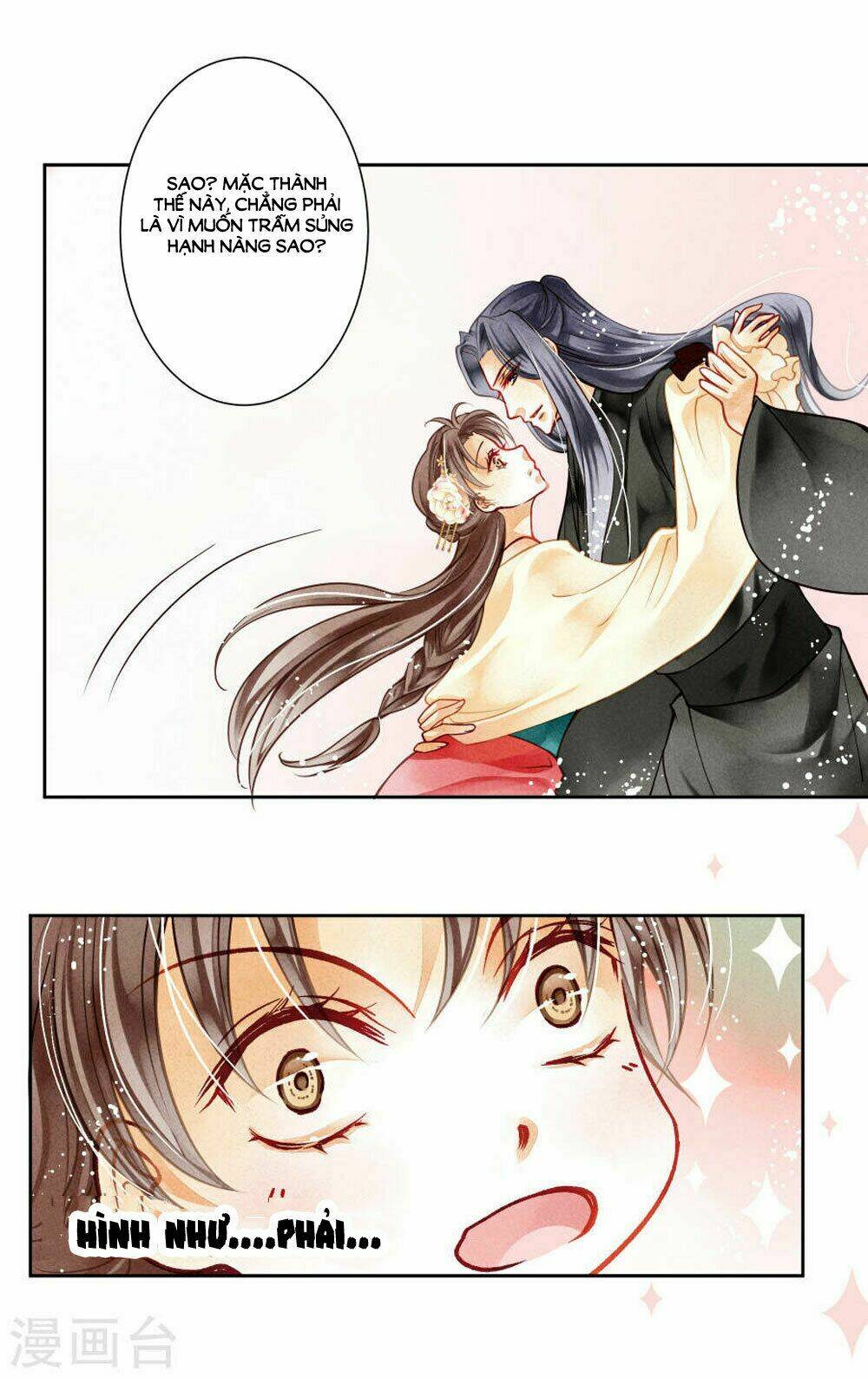 Ái Thượng Vô Địch Tiếu Hoàng Hậu: Chapter 42