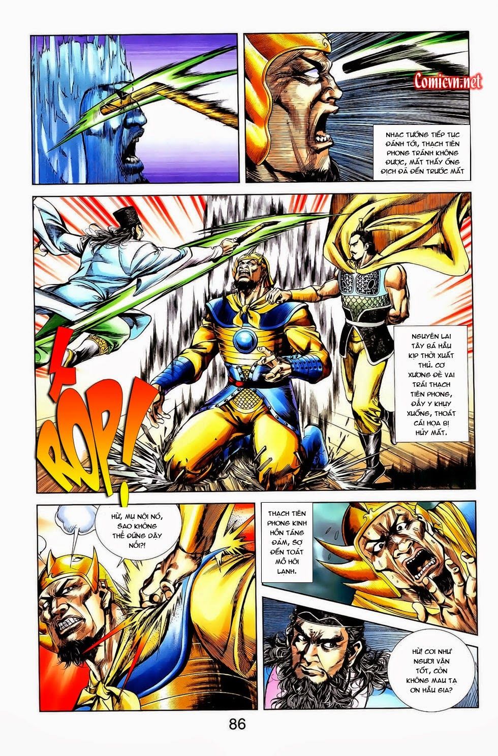 Thiên Tử Truyền Kỳ 1: Chapter 12
