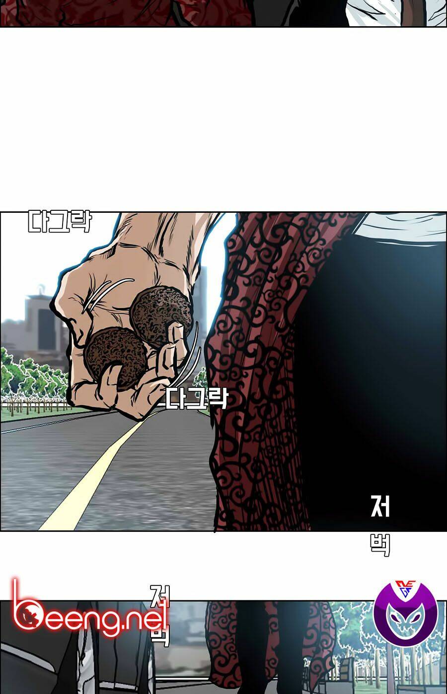 Bá Chủ Học Đường Ss3: Chapter 5