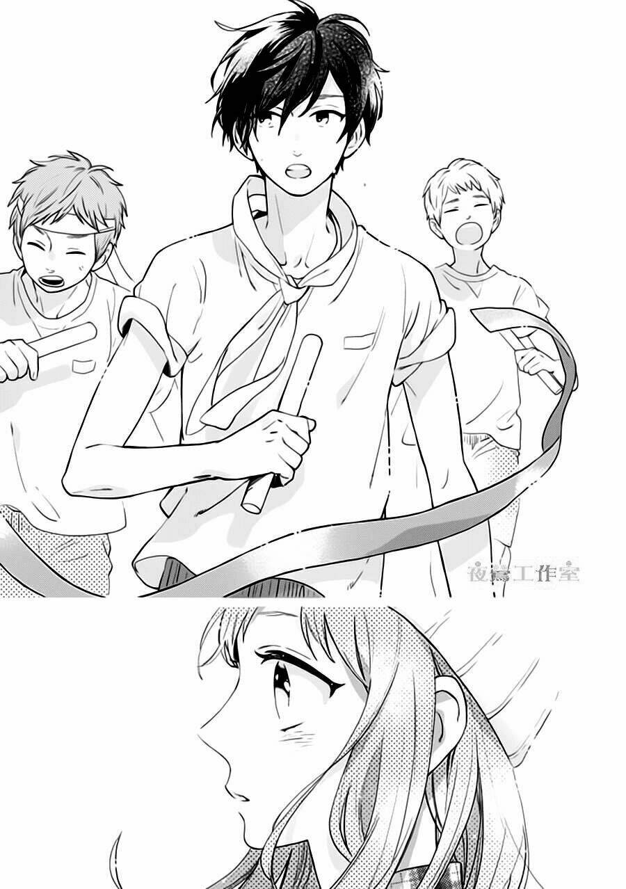 Cảm Xúc Ngọt Ngào: Chapter 28