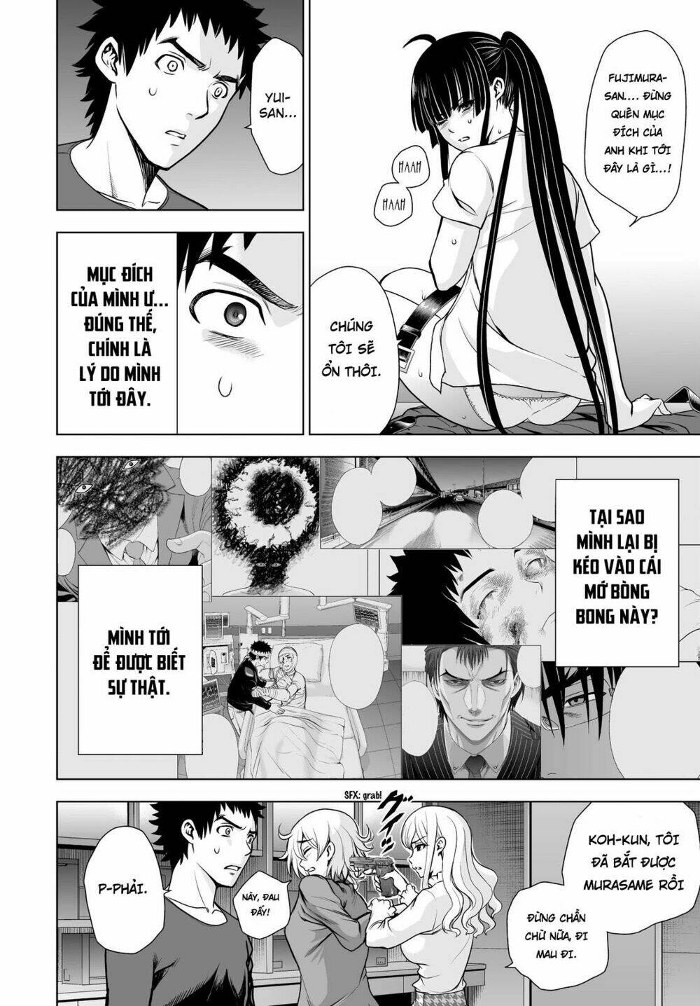 Deathtopia: Chapter 54