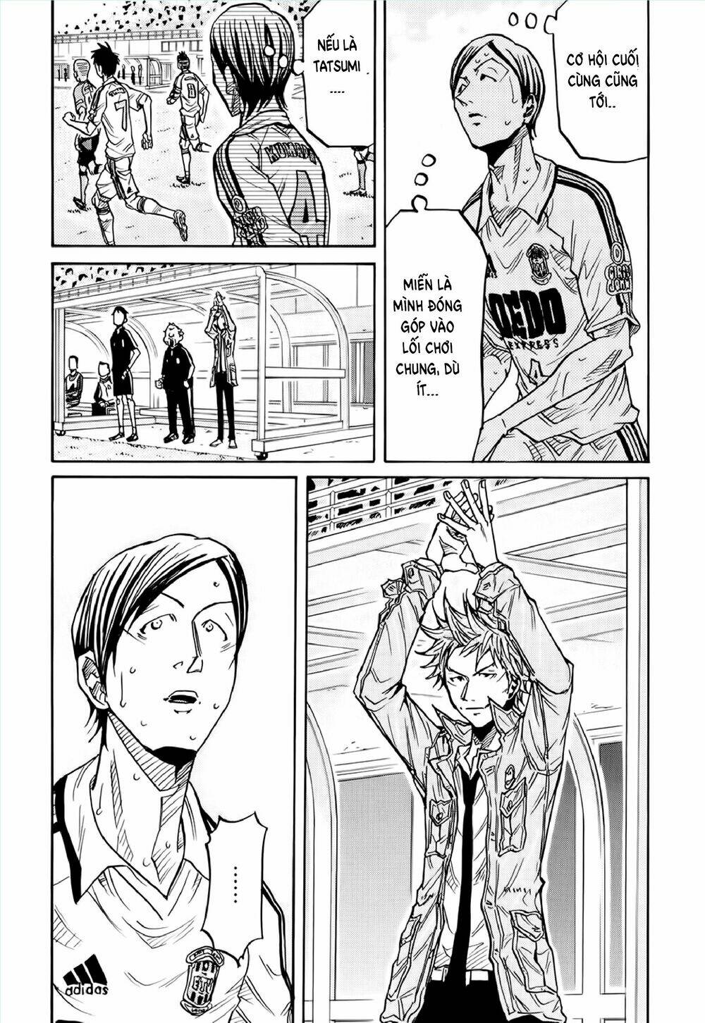 Giant Killing: Chapter 168