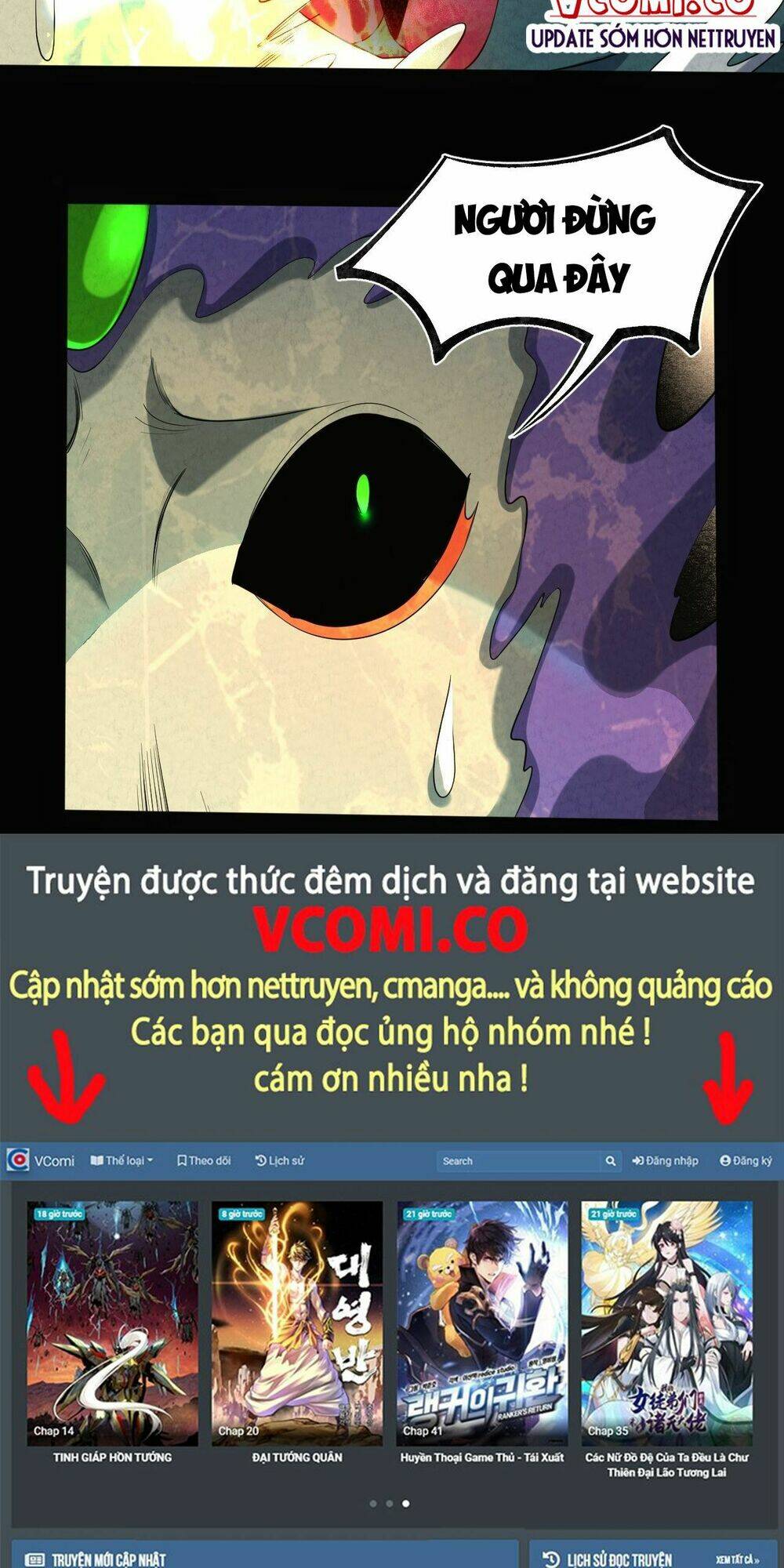 Đại Hoang Tịch Tà Ti: Chapter 14