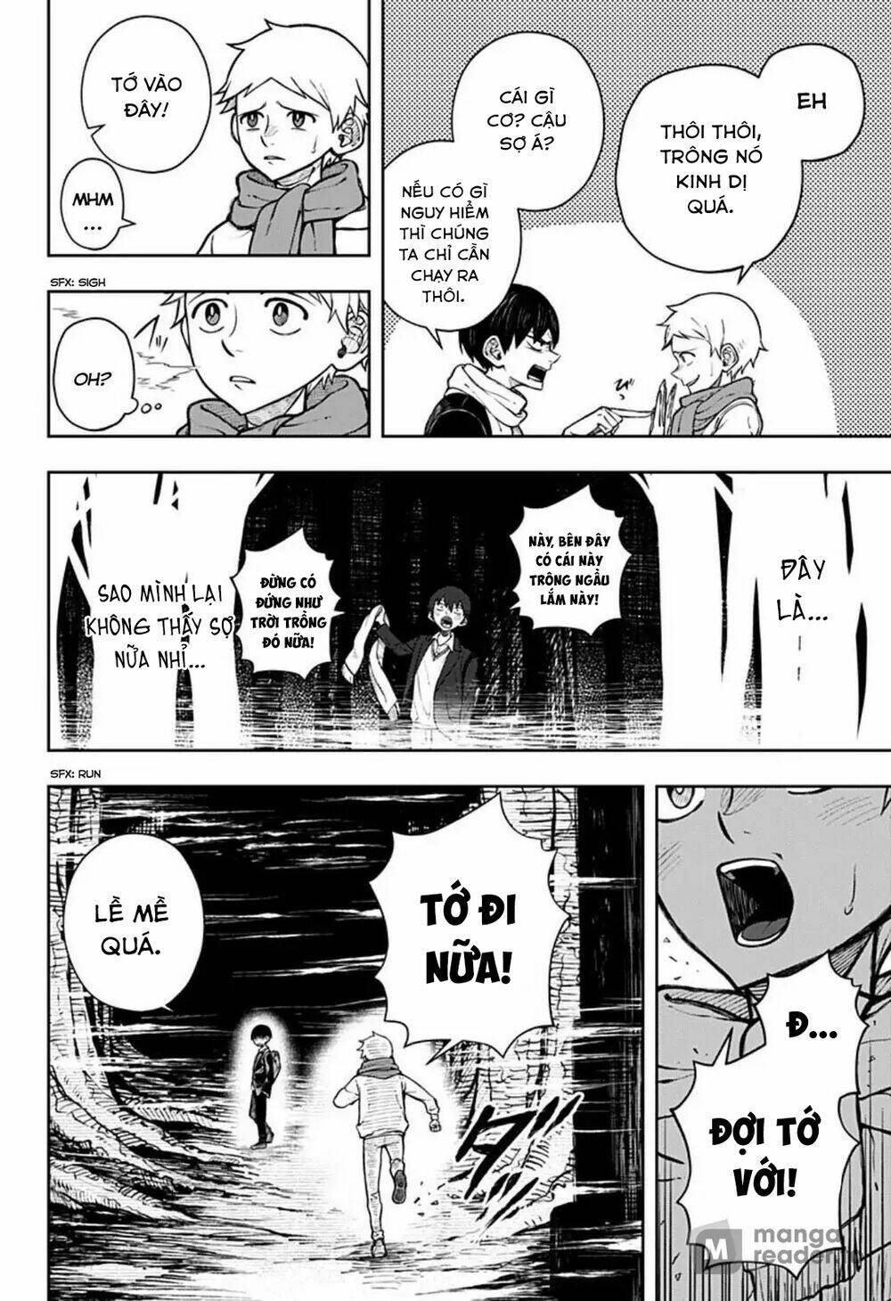 Anten-Sama No Hara No Naka: Chapter 1