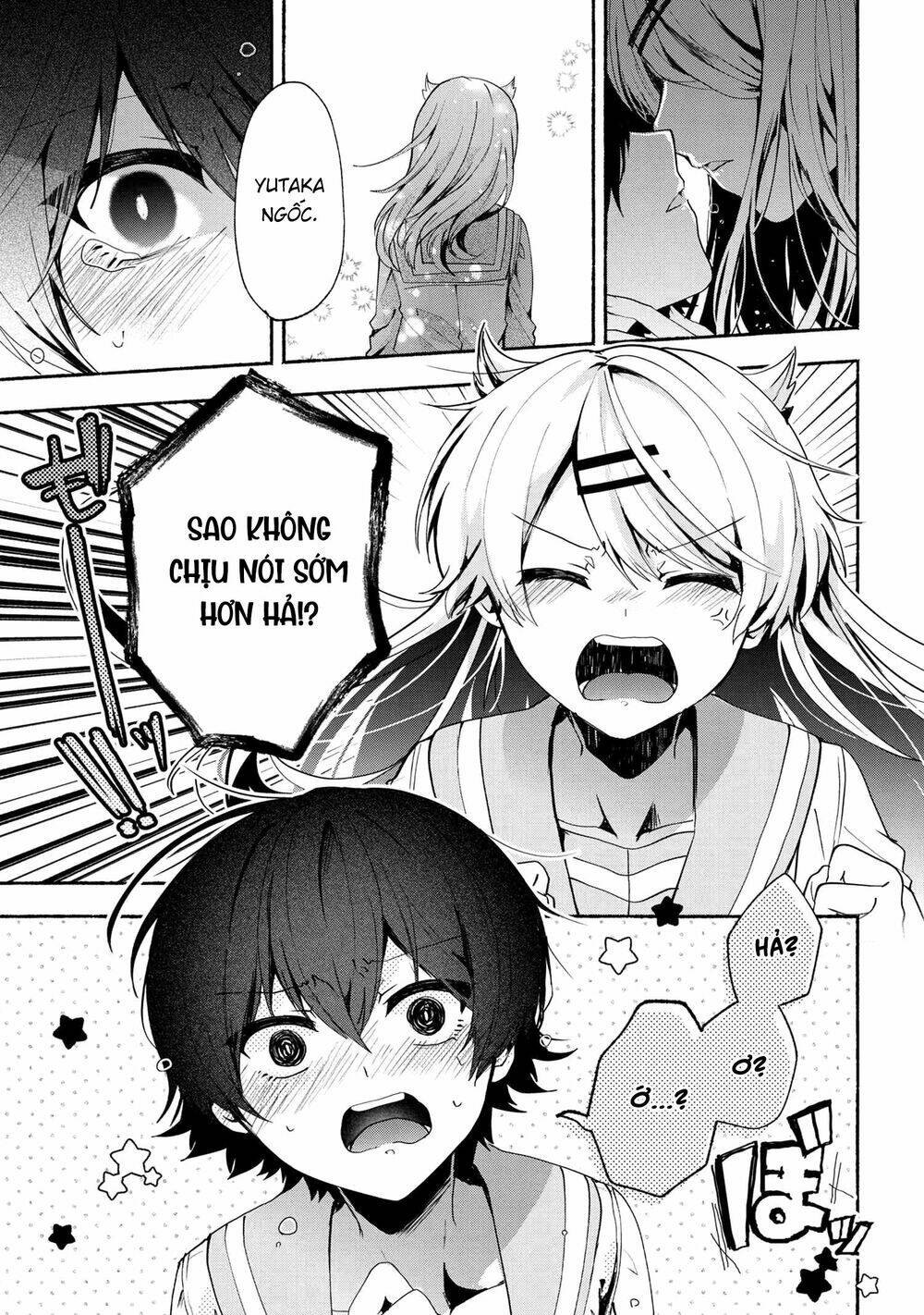 Pashiri Na Boku To Koisuru Banchou: Chapter 69