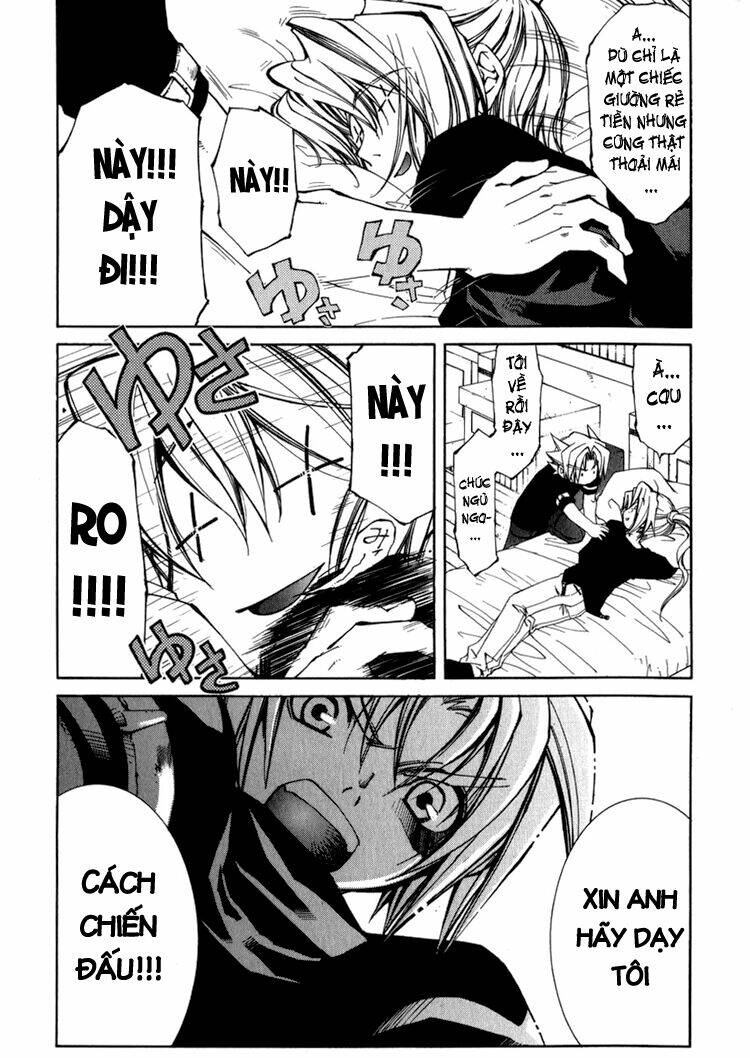 Erementar Gerad: Chapter 14