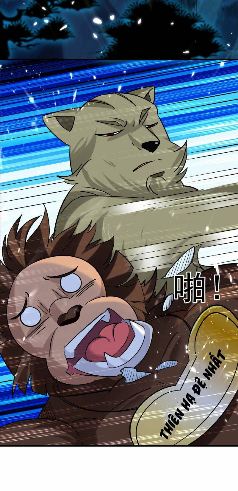 Vạn Giới Tiên Vương: Chapter 70