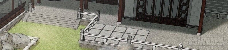 Công Lược Trưởng Thành Của Vương Phi: Chapter 4