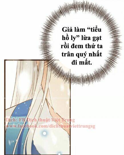 Bạn Trai Tôi Là Cẩm Y Vệ: Chapter 100