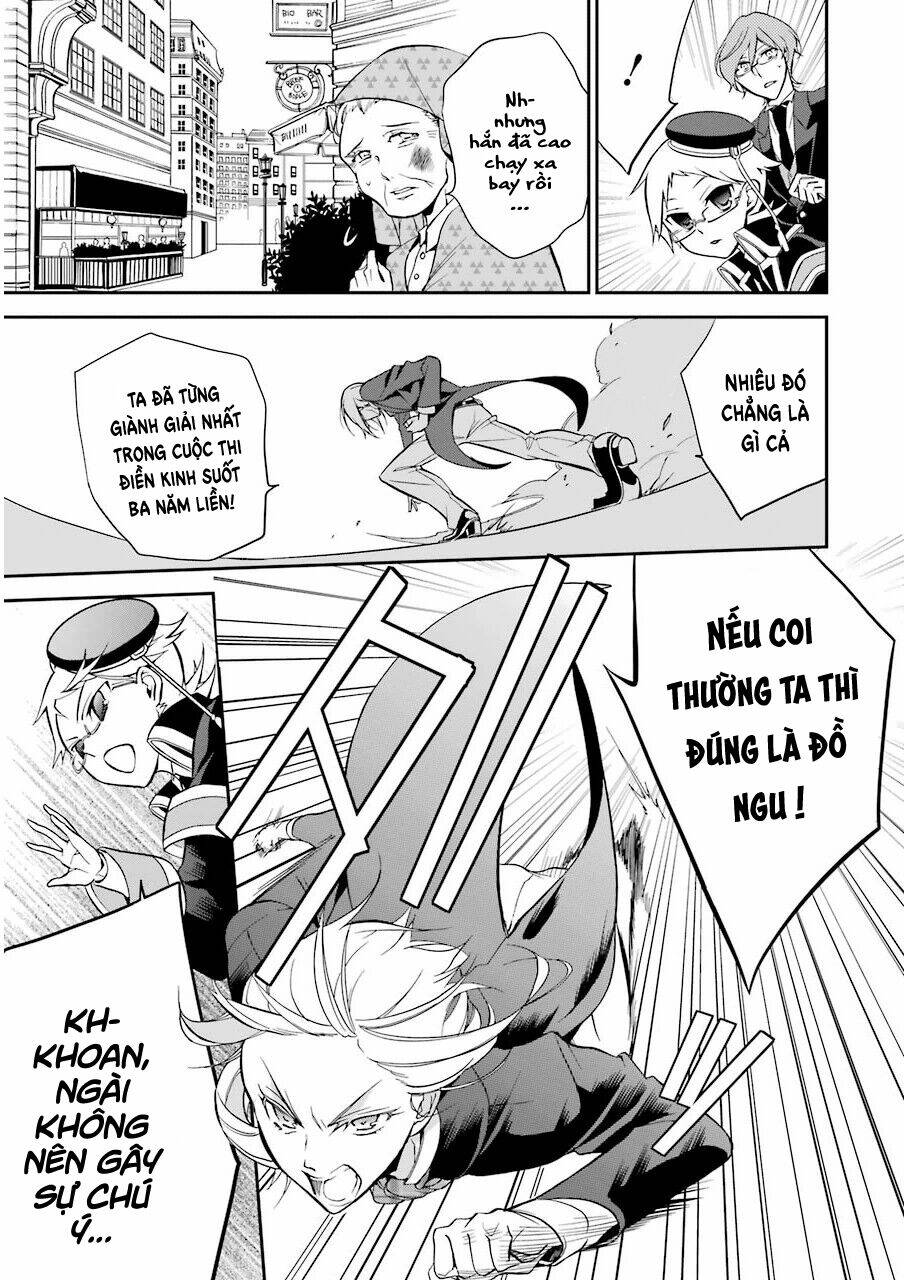 Oushitsu Kyoushi Haine: Chapter 8