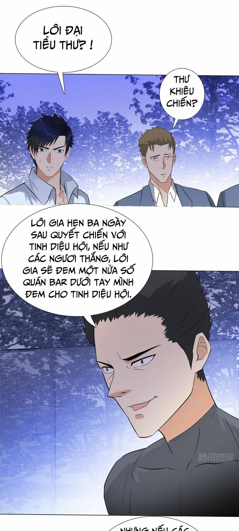 Học Viện Cao Thủ: Chapter 237