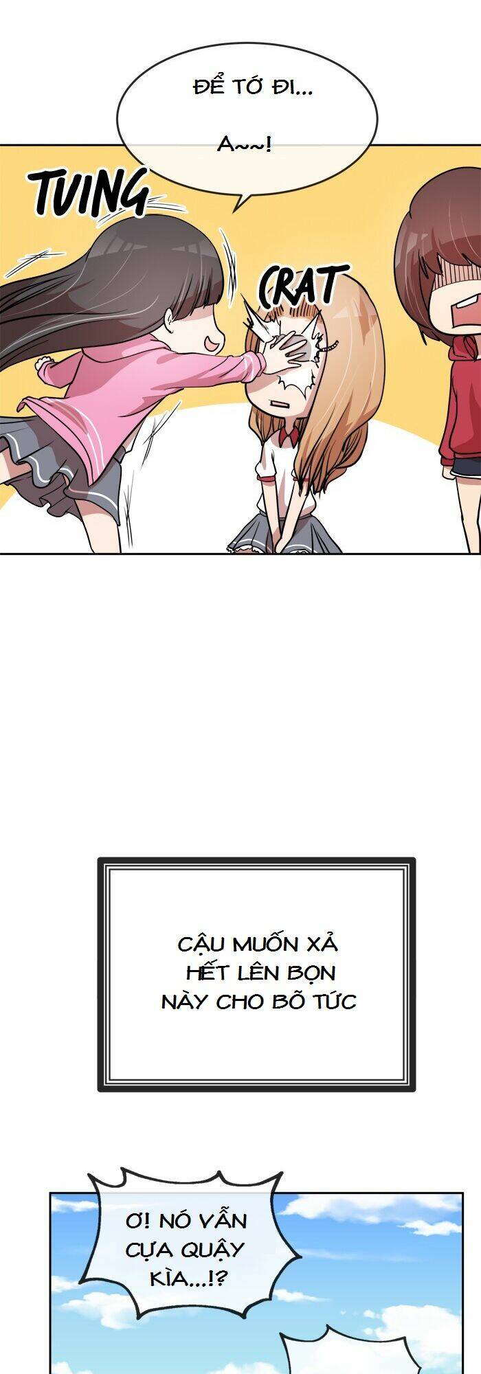 Change (Jinyuan): Chapter 40