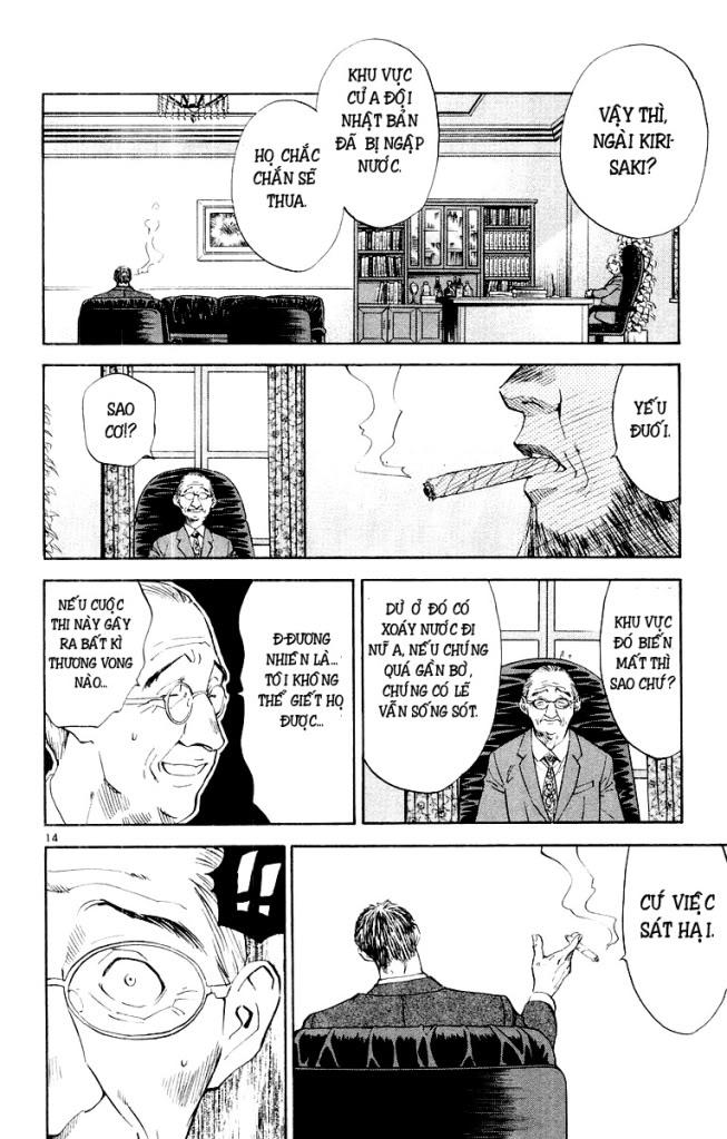 Vua Bánh Mì: Chapter 75