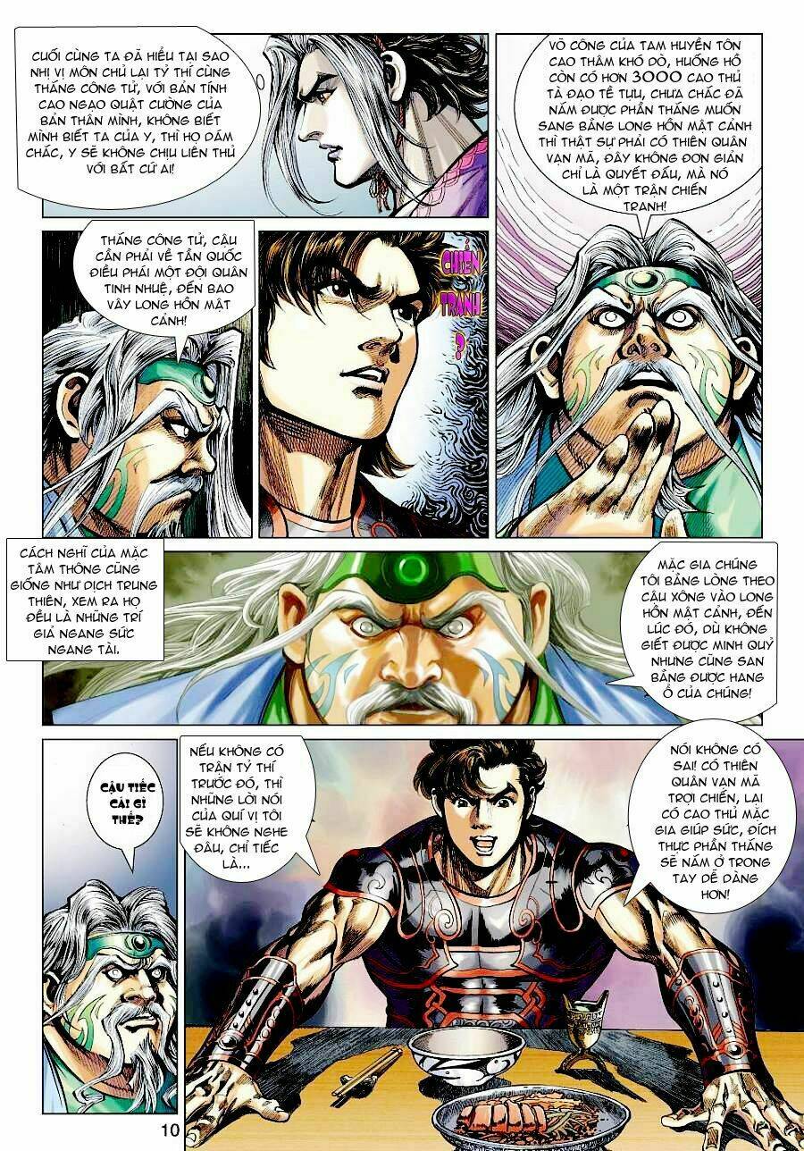 Xuân Thu Chiến Hùng: Chapter 33