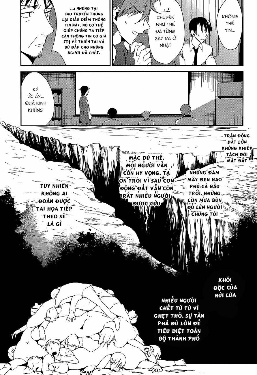 Dare mo Shiranai Tou no Aru machi: Chapter 10