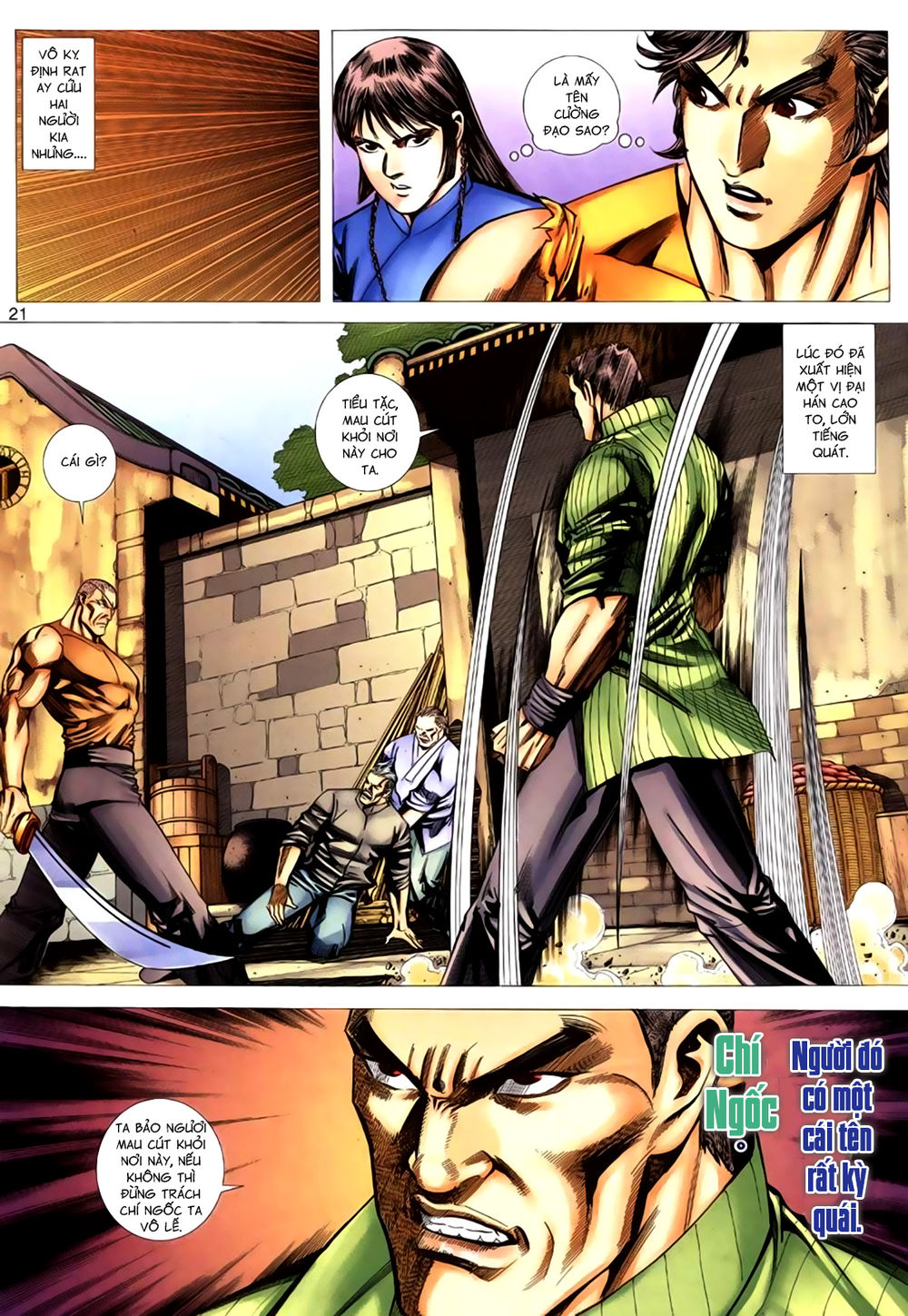 Túy Quyền Tiền Truyện 1: Chapter 20