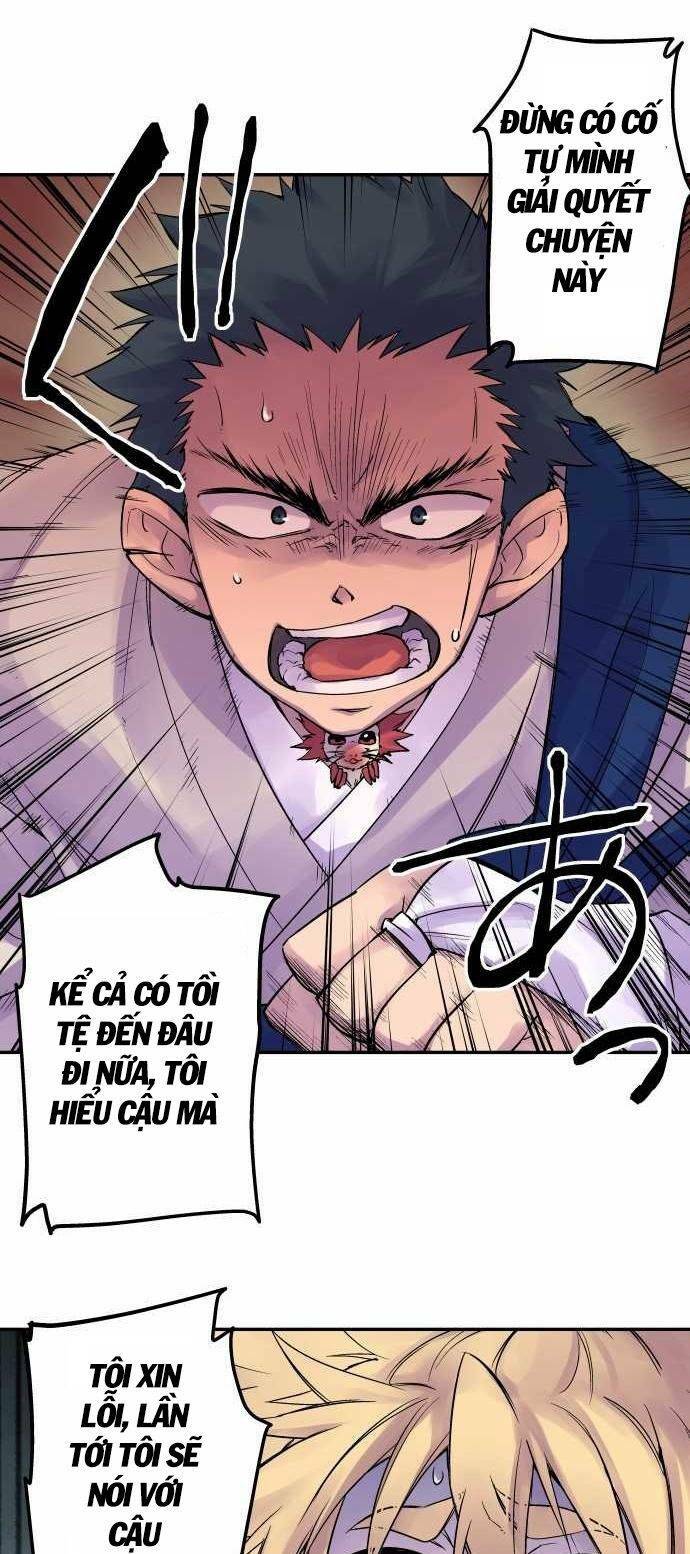 Ake No Tobari: Chapter 91