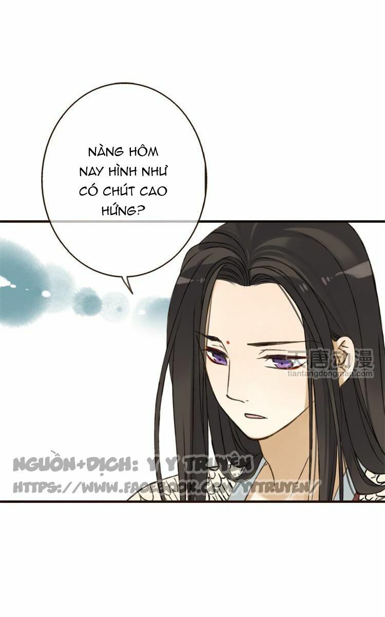 Giáo chủ yêu nghiệt mau nằm xuống: Chapter 12
