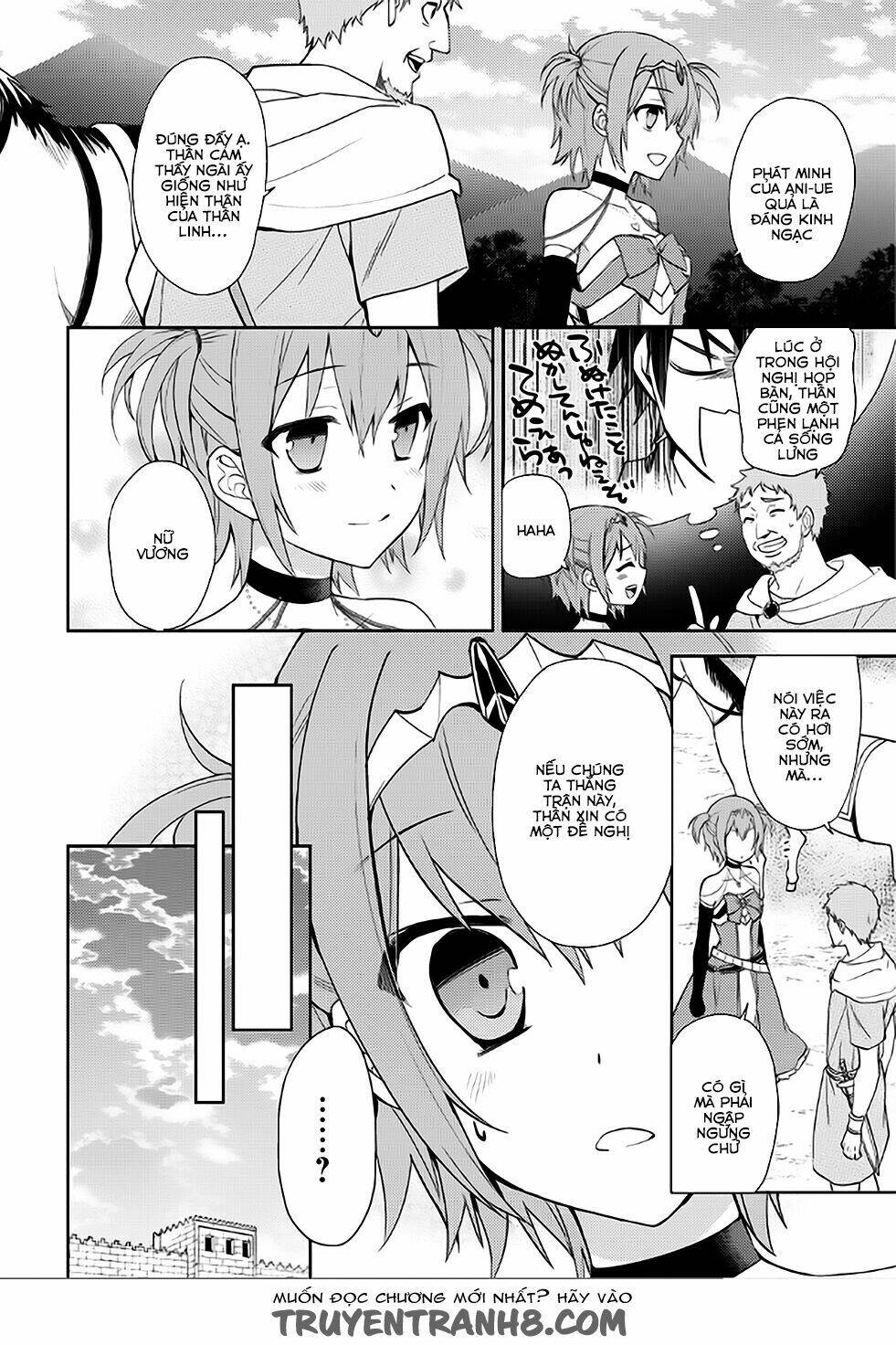 Hyakuren No Haou To Seiyaku No Ikusa Otome: Chapter 5