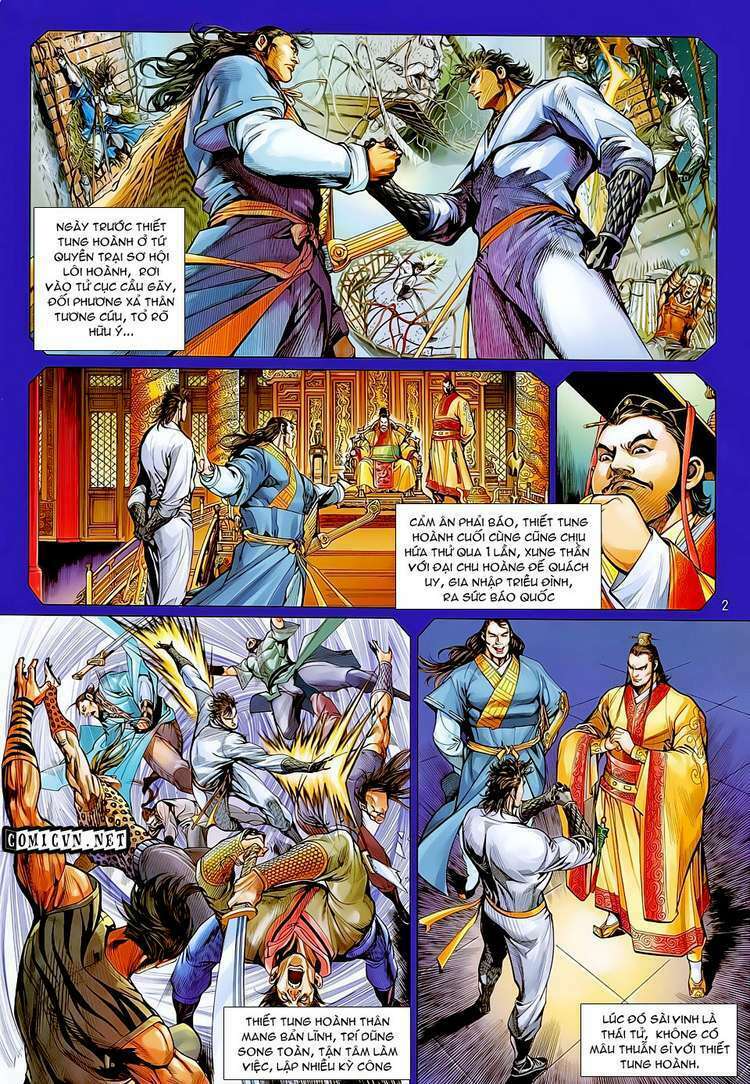 Thiết Tướng Tung Hoành: Chapter 20