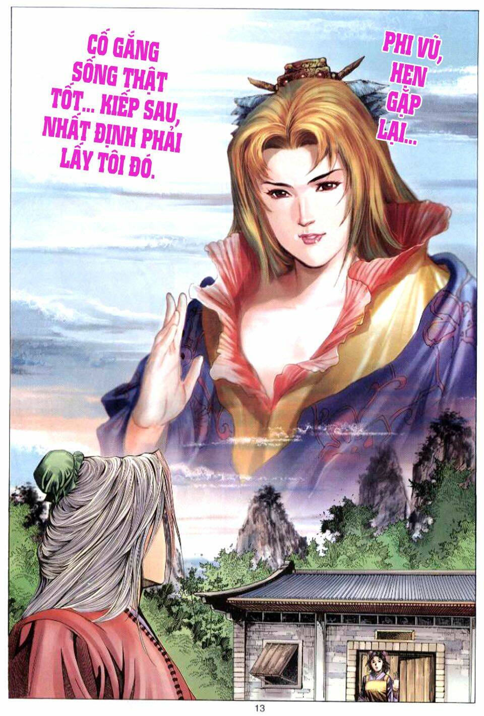 Tuyệt Thế Vô Song: Chapter 58